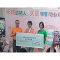 美容業職人攜手守護植物人！禾繕基金會聯手天麗生技為800位植物人送暖