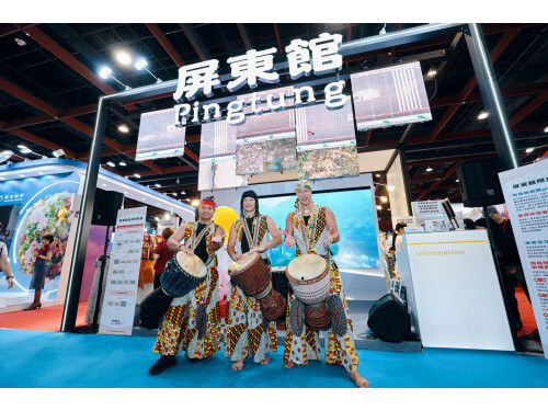 2025台北國際觀光博覽會盛大開幕 屏東館帶你走進恆春150年古城時光隧道!