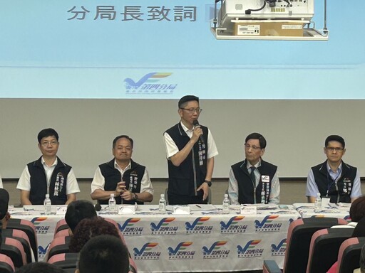 反詐有哏也能很萌!中市四分局社區治安會議亮點滿滿 打詐提袋+GO GO舞掀宣導熱潮