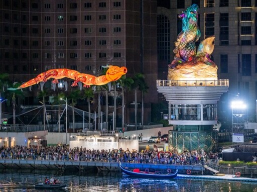 高雄2025端午嘉年華倒數5天！加碼水上活動、主題市集登場