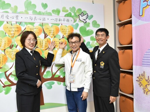 傳愛33 幸福999 太極門新竹道館33周年館慶 賀客盈門