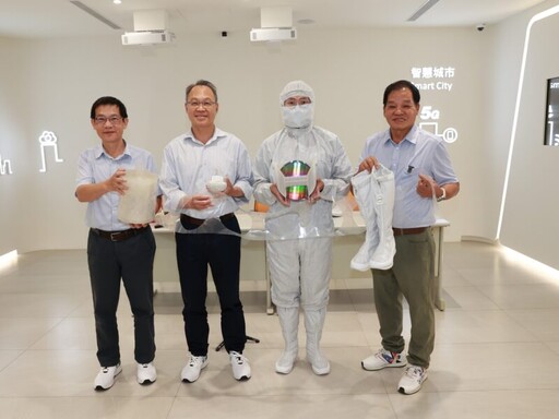 循環經濟新突破!高雄大學產學合作打造環保抗靜電鞋底