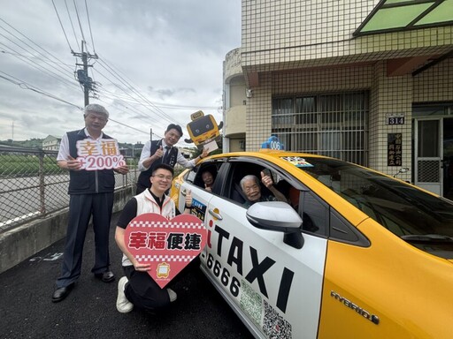 26條小黃公車延駛路線上路 中市打造高齡友善交通網