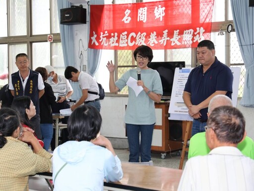 縣長許淑華名間鄉冒雨會勘一上午連趕19件工程再加碼