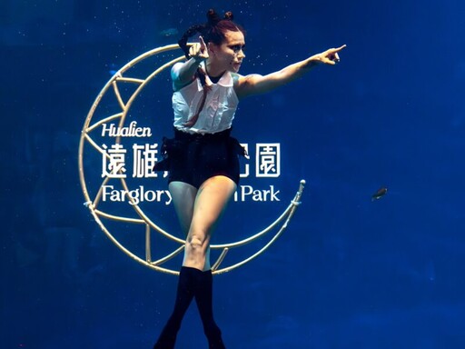 人魚表演賽完賽 花蓮海洋公園端午節 邀您體驗美人魚魅力