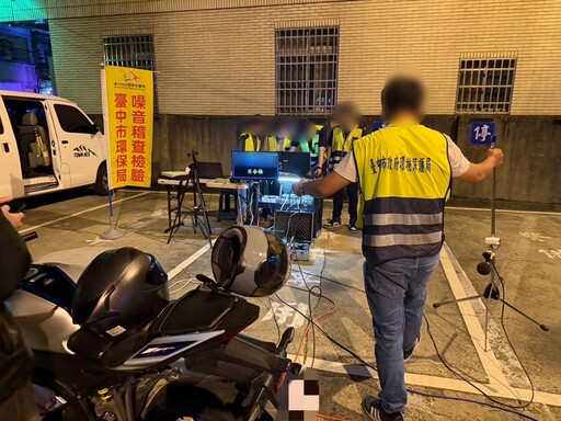 烏日警強力取締改裝車 聯合稽查展決心 噪音違規零容忍！