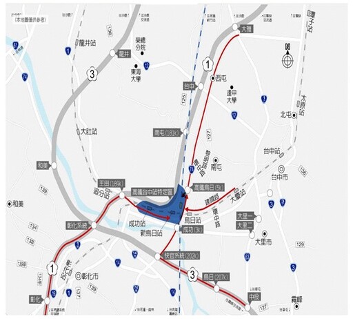 端午連假高鐵站區湧車潮 烏日警啟動交通疏導措施籲民眾配合分流行駛