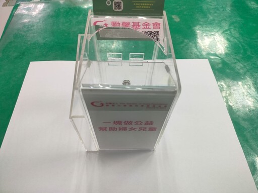 竊取社會善意！男子偷走飲料店愛心零錢箱 警方火速偵破送辦