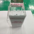竊取社會善意！男子偷走飲料店愛心零錢箱 警方火速偵破送辦