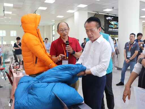 嘉義縣SBIR計畫點燃中小企業轉型引擎