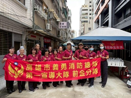 端午節溫情關懷 社區防災宣導共築安全家園