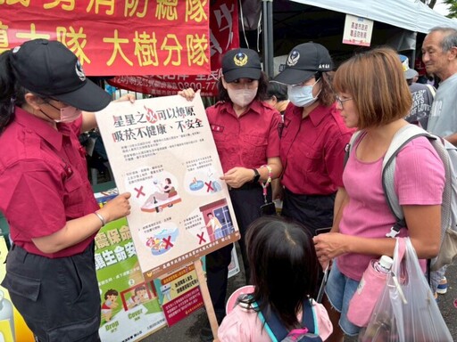 高雄鳳荔季 大樹消防分隊推廣防災知識與CPR體驗
