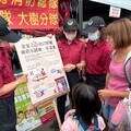 高雄鳳荔季 大樹消防分隊推廣防災知識與CPR體驗