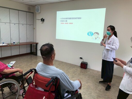 中榮埔里分院「攜手同行2025年病友會關懷活動」