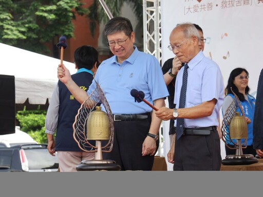 出席慈濟愛心園遊會 楊文科：讓愛傳播照亮社會