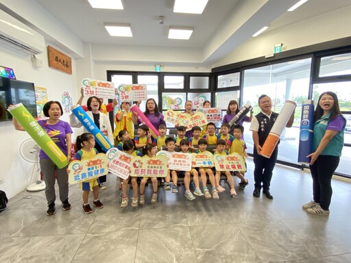 反菸Q寶登場！新港衛生所啟動幼兒健康教育
