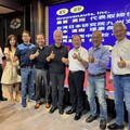 台日產官學三方合作 推動台日學術與產業對接