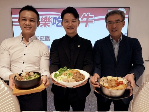 來屋馬,快樂吃美牛!屋馬集團推美國牛肉主題活動 6月起限時開跑