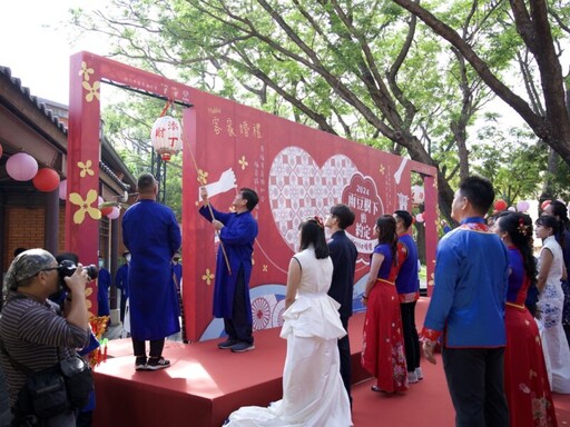 高雄市114年客家婚禮限定招募中！ 即日起開放報名