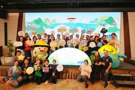 水保署結合埔里及日月潭業者推出新遊法 打造農村星級旅遊