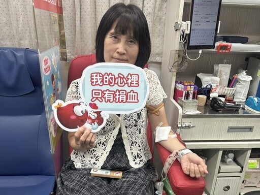 紓解血荒 熱血竹縣警捐血助公益