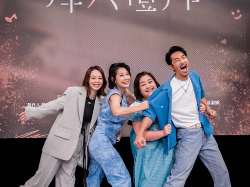 《拜六禮拜》大人味戲劇 引領台劇新浪潮