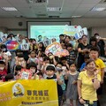 兒少發展帳戶存款利息100% 中市社會局走入校園揪親子開戶