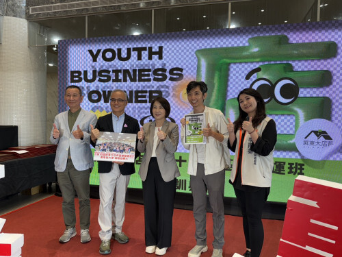 屏東大店長11期基礎班結訓 35位創業青年,多元產業共同打造屏東品牌