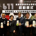 台灣連鎖加盟促進協會響應首屆「世界加盟日」打造台灣永續供應鏈