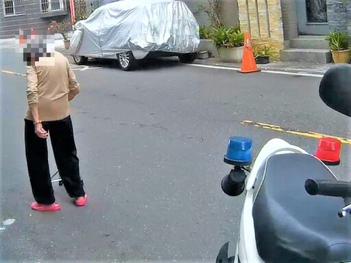 失智婦迷途街道 新南警助平安返家