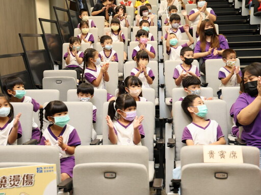 結合戲劇與遊戲 南投縣府提升幼兒交通安全意識