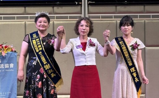 竹市蘭馨交流協會理事長交接 姜裕蓉接下重任