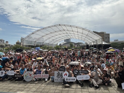 台中夏日馬戲節登場 帝國糖廠舉辦兩日限定活動