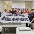 五分局東山所歡慶警察節 運動按摩師為波麗士抓龍鬆一下
