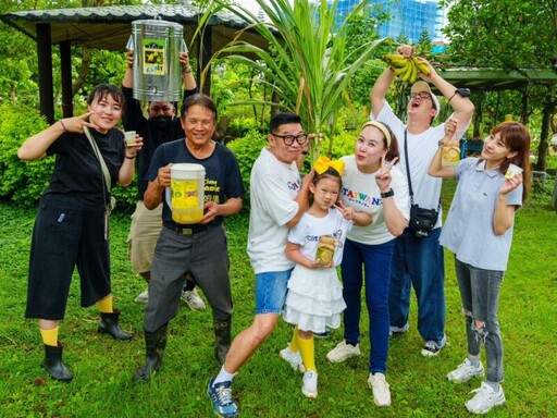 「新竹走走」魅力十足 金鐘演員暢遊萊姆園