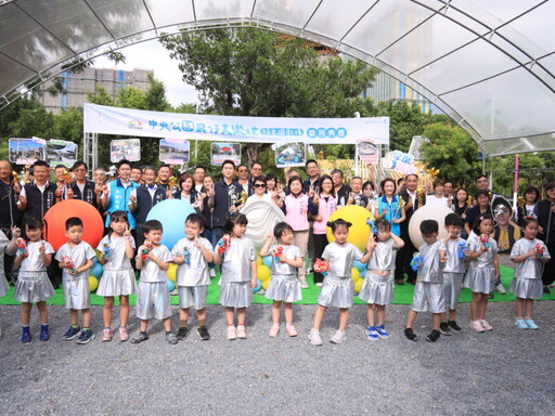 中市中央公園「飛行美樂地」啟用 增設遮蔭遮雨設施更舒適