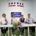綠能與廉政並進！高市府舉辦「淺談健全綠能產業風險防制對策」