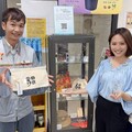 「日日當好」文創進駐竹縣府 邀民眾用行動支持在地文化