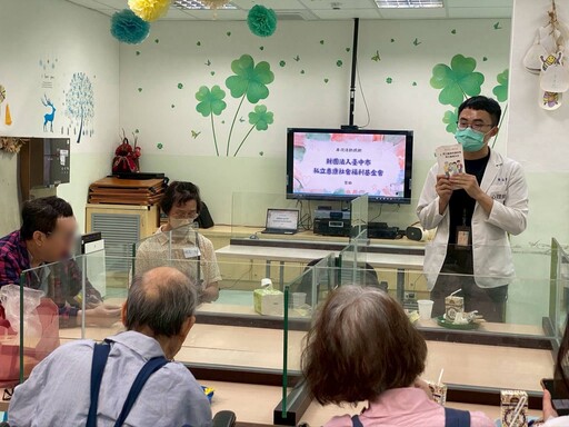 深化照護共識 中埔榮附設精神護理之家舉辦家屬座談會