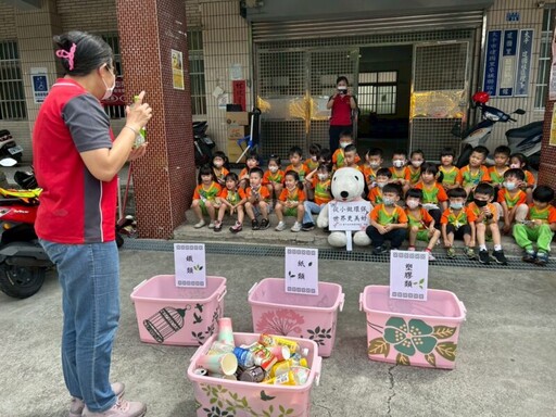 中市幼童化身最萌清潔隊 從小學分類、愛地球做環保