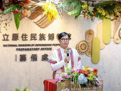 南台灣迎來新地標 高市原民館揭牌