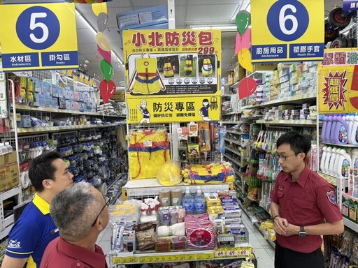 消防新興分隊提醒！防颱多備一點，不怕瞬間停電淹水！