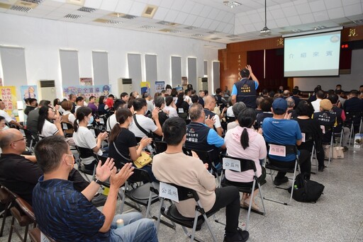 「治安靠累積，交通靠努力」 中市警一分局社區治安會議熱烈登場