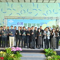 第14屆高雄厝綠建築大獎徵選開跑