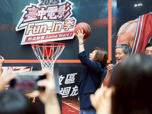 15部動畫強片嗨翻台中暑假 電影Fun-In季巡演台中29行政區