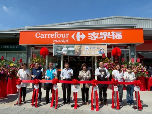 家樂福正式進駐屏東縣潮州光春店盛大開幕！