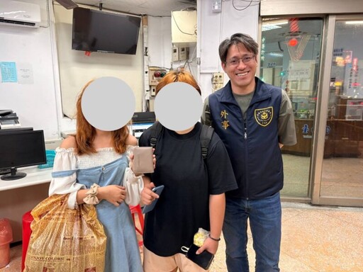 高市警迅速協助！菲籍學生遺失皮夾含重要證件奇蹟尋回