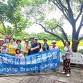 左營圖書館帶您生態探索走讀洲仔濕地