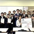 中華大學日本「智慧創新與商管教育國際研討會」 聚焦智慧創新趨勢