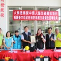 大樂透中獎團體捐贈中市消防局 助提升救災與宣導量能
